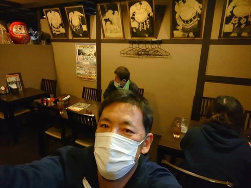 FB_IMG_1586758355187