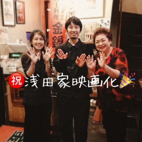 IMG_20190301_195832_029