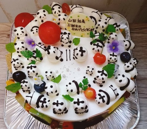 received_3213468382079394