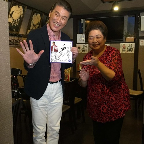 IMG_20200519_172238_788