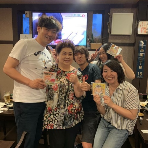 IMG_20190526_005349_487