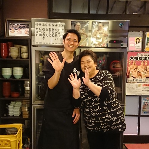 IMG_20190215_223705_792