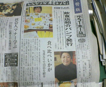 200904031457000.jpg