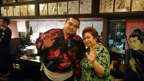 [画像:79673472-s.jpg]