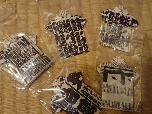 IMG_20180623_223021_552