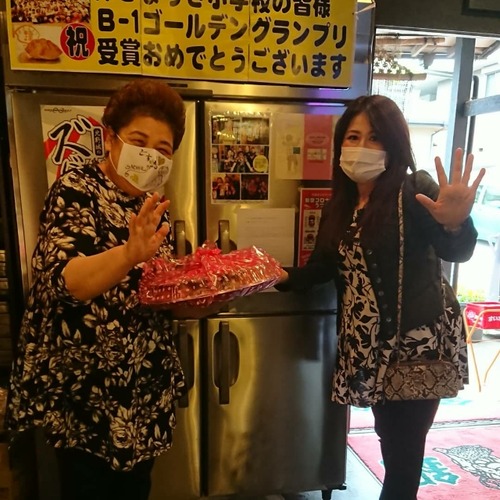 IMG_20200504_001440_467