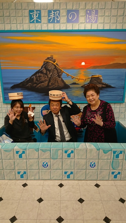 DSCPDC_0000_BURST20191031161744970