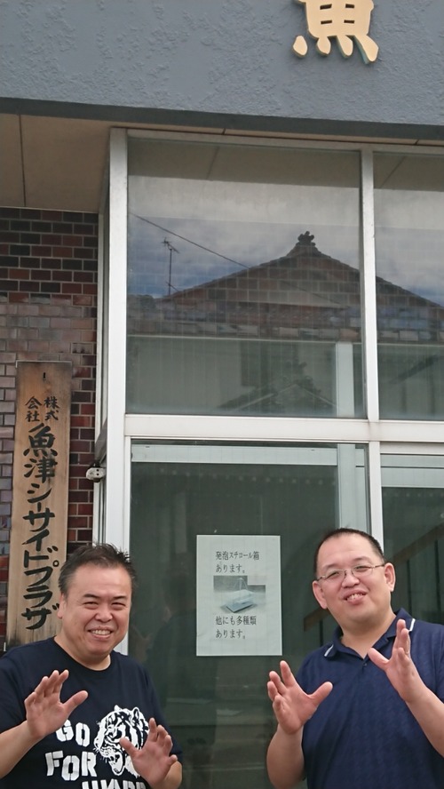 DSCPDC_0002_BURST20180904100941872_COVER