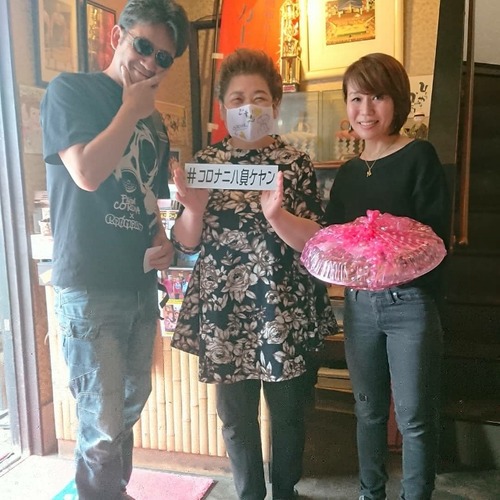 IMG_20200503_181136_151