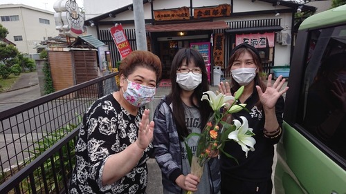 received_196823887949984