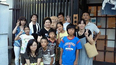 200908131842000.jpg