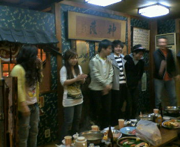 200903232331000.jpg