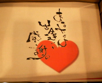 200902131355001.jpg