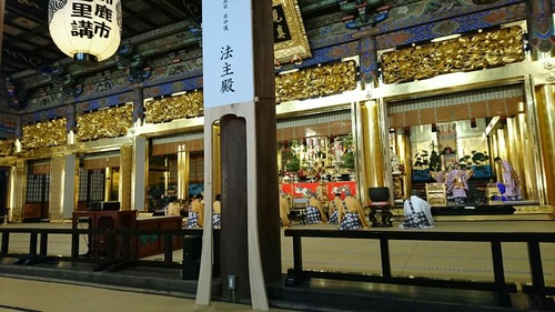 received_776930269158503