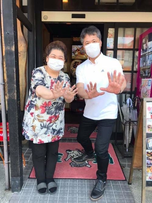 FB_IMG_1590311200374