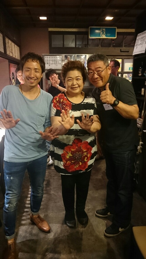 [画像:b2446c3e-s.jpg]