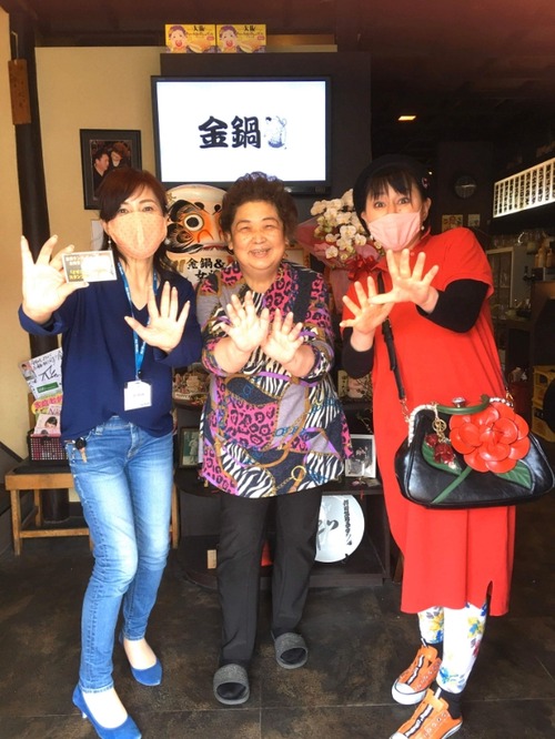 received_233043141087380