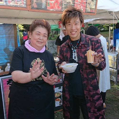 IMG_20191016_163344_976