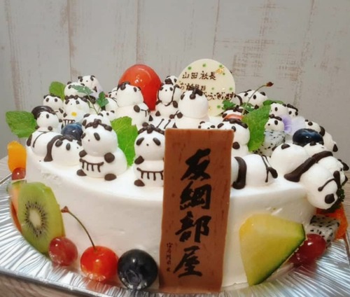 received_589516575283958