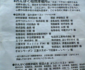 200905241102000.jpg
