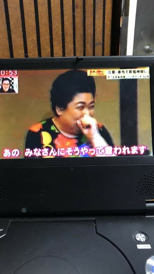 FB_IMG_1571063356176