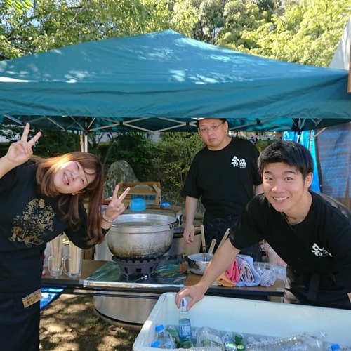 IMG_20191016_163344_978