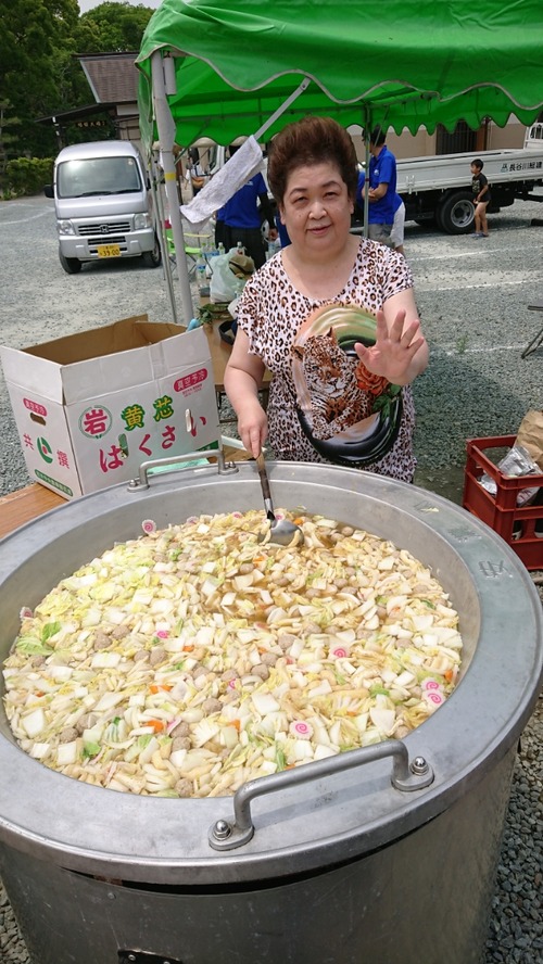 DSCPDC_0000_BURST20190526114115511