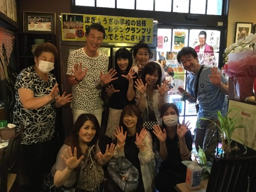 received_401057577534218