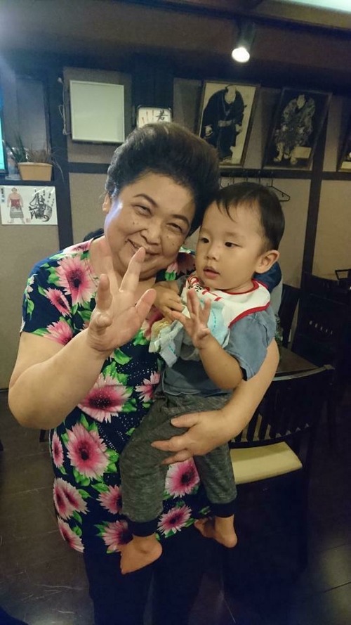 IMG_20190908_230418_689