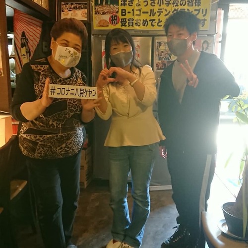 IMG_20200503_181136_175