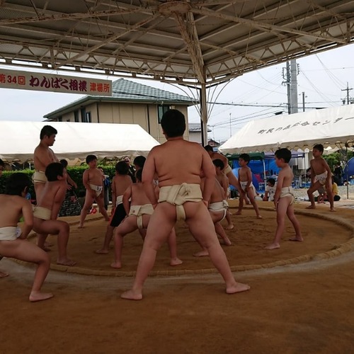 IMG_20190526_142302_829