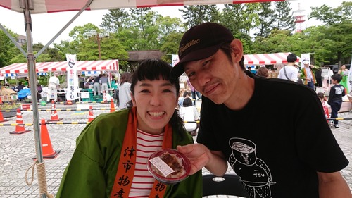 DSCPDC_0001_BURST20190518140827399