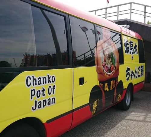 IMG_20181015_212131_662