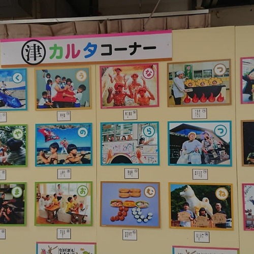 IMG_20191031_184349_940