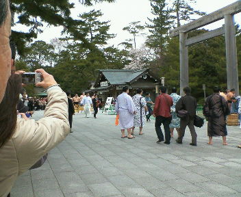 200904051107000.jpg