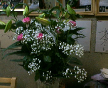 200709061330000.jpg