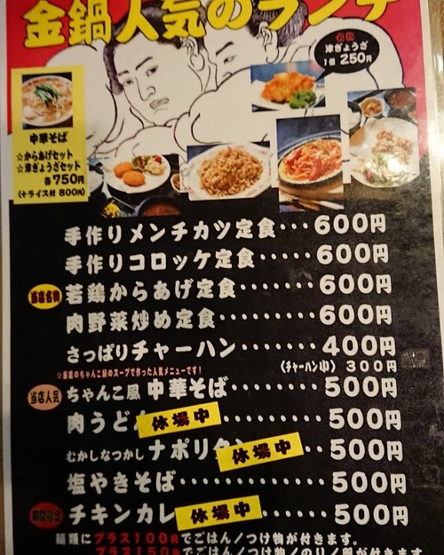 IMG_20200411_191733_560