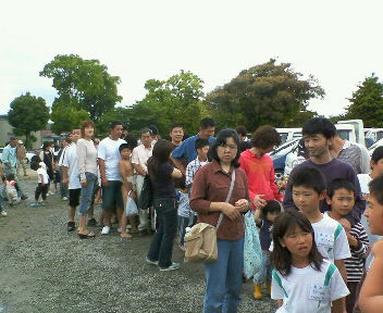 200805251202000.jpg