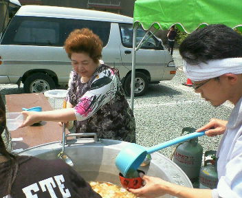 200905241239000.jpg