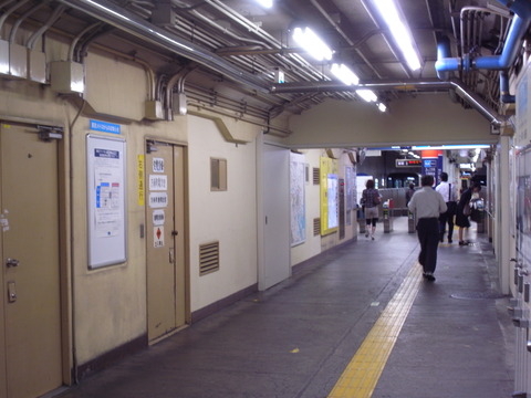 R0010781