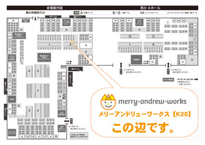 GM2016s_MAP+