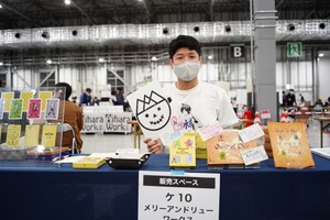 image0
