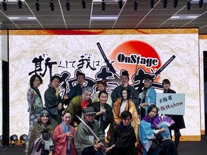 写真 2020-02-23 20 46 22