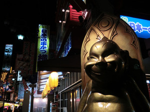 sCIMG7201