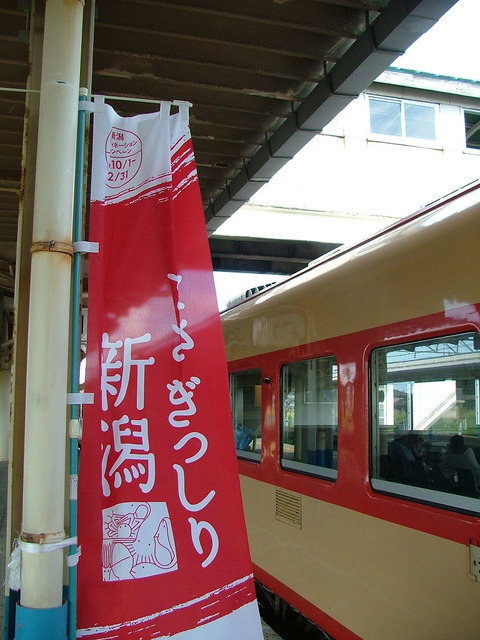 s0916