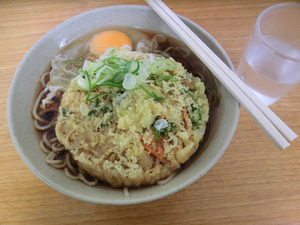 sCIMG6838