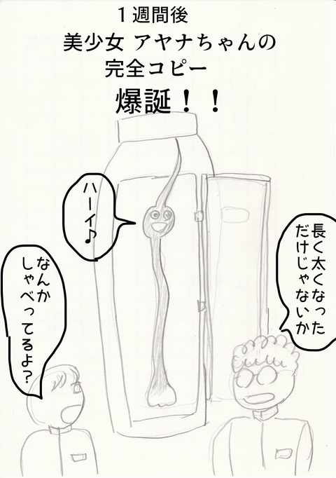 元06