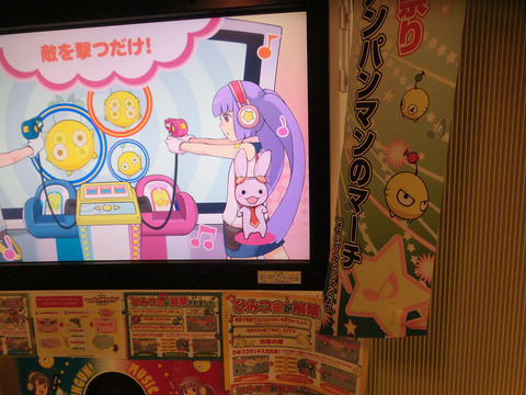 sCIMG6576