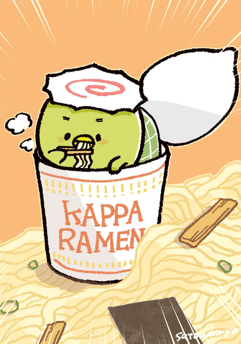 11ページ