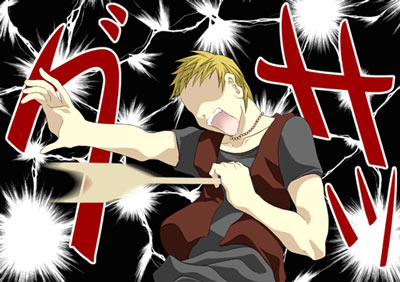 boke018no